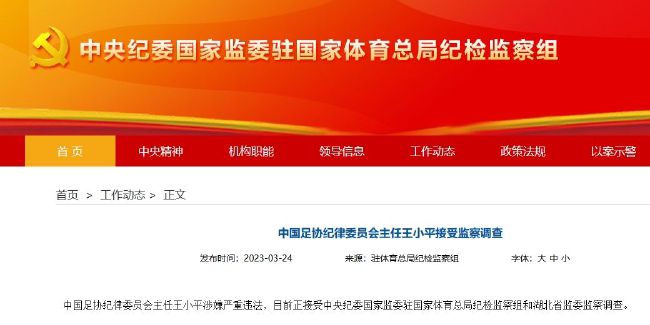 亲欲乱小说
